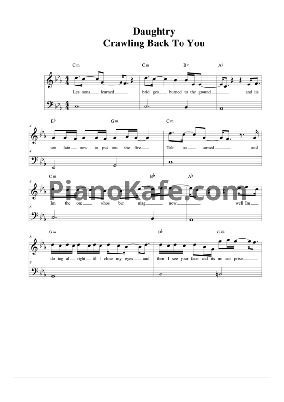 Ноты Daughtry - Crawling Back to You - PianoKafe.com
