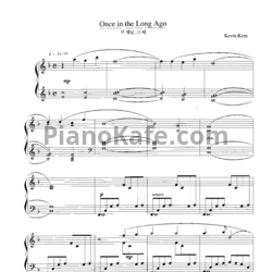 Ноты Kevin Kern - Once in the long ago - предпросмотр