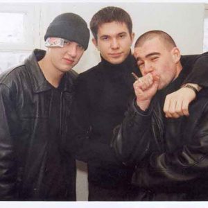 Многоточие — PianoKafe.com