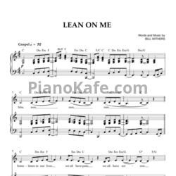Ноты Bill Withers - Lean on me