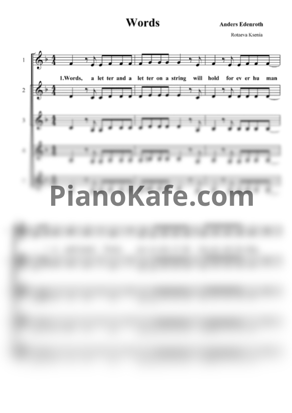 Ноты Anders Edenroth - Words (Хоровая партитура) - PianoKafe.com