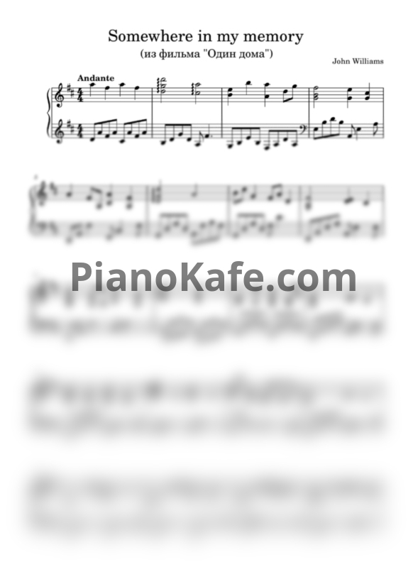 Ноты John Williams - Somewhere in my memory (Play the piano cover) - PianoKafe.com