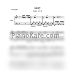 Ноты Michael Buble - Sway (Версия 2) - предпросмотр