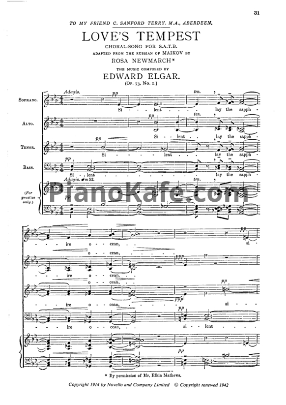 Ноты Эдуард Элгар - Love`s tempest (Op. 73) - PianoKafe.com
