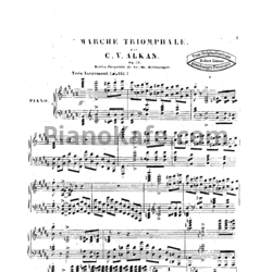 Ноты Шарль Алькан - Триумфальный марш (Op. 27) - предпросмотр
