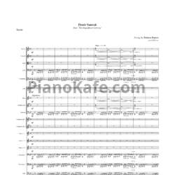 Ноты Fahir Atakoglu - Demir Yumruk (Партитура и партии) - предпросмотр