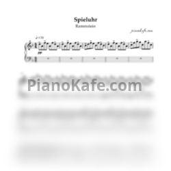 Ноты Rammstein - Spieluhr (Piano cover) - предпросмотр