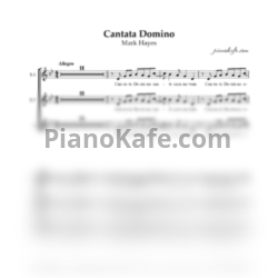 Ноты Mark Hayes - Cantate Domino (Хоровая партитура)