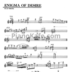 Ноты Al Di Meola - Enigma of desire - предпросмотр