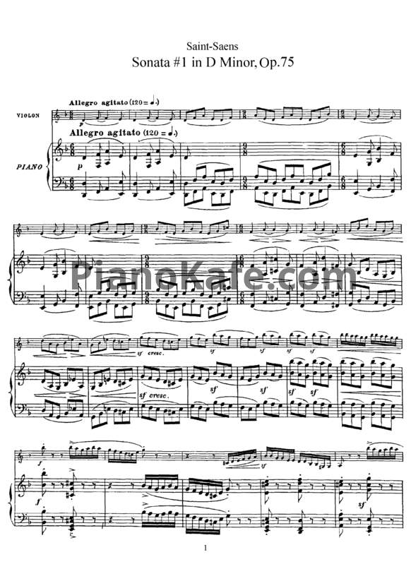 Ноты Камиль Сен-Санс - Соната для скрипки и фортепиано №1 ре минор (Op. 75) - PianoKafe.com