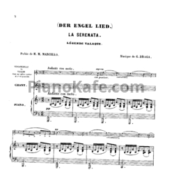 Ноты Г. Брага - Серенада (фа мажор)