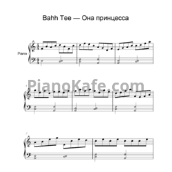 Ноты Bahh Tee - Она принцесса - предпросмотр
