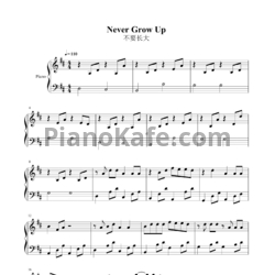 Ноты Taylor Swift - Never grow up - предпросмотр