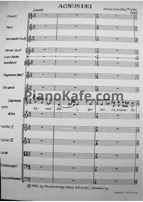 Ноты Альфред Шнитке - Agnus Dei (Op. 226) - PianoKafe.com