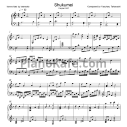 Ноты Yasuharu Takanashi - Shukumei - предпросмотр