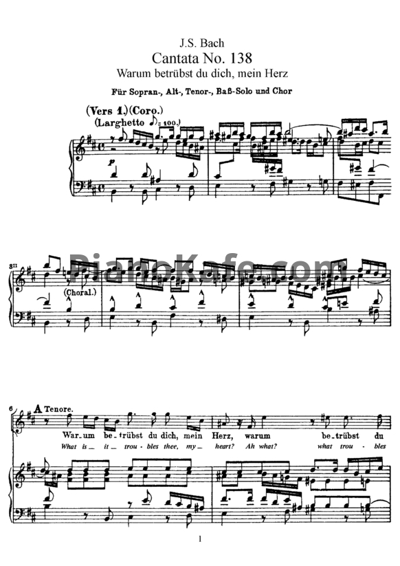 Ноты И. Бах - Кантата №138 "Warum betrubst du dich, mein herz" (BWV 138) - PianoKafe.com