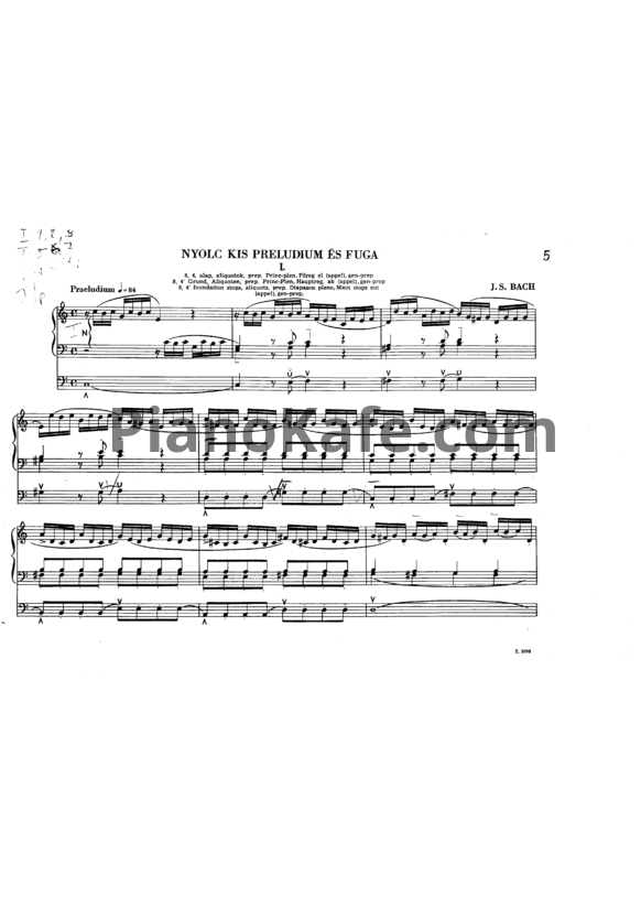 Ноты И. Бах - Восемь маленьких органных прелюдий и фуг - PianoKafe.com