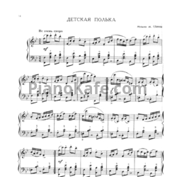 Ноты Михаил Глинка - Детская полька - предпросмотр