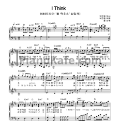 Ноты Byul - I think I - предпросмотр