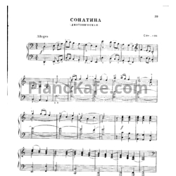 Ноты Виктор Купревич - Сонатина динамическая (Соч. 195) - предпросмотр