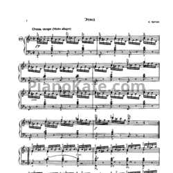 Ноты Карл Черни - Этюды для продвинутых - предпросмотр