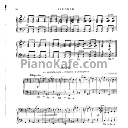 Ноты А. Петров - Марш из фильма "Мишель и Мишутка" (для фортепиано в 4 руки) - предпросмотр
