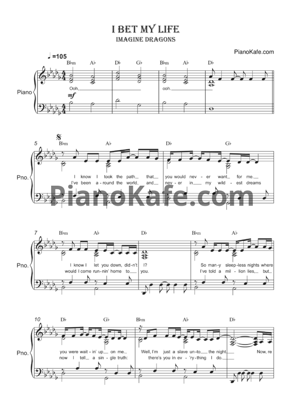 Ноты Imagine Dragons - I bet my life - PianoKafe.com