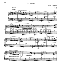 Ноты Муцио Клементи - Вальс - предпросмотр