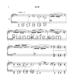 Ноты Владимир Полионный - Прелюдия и фуга №10 - предпросмотр