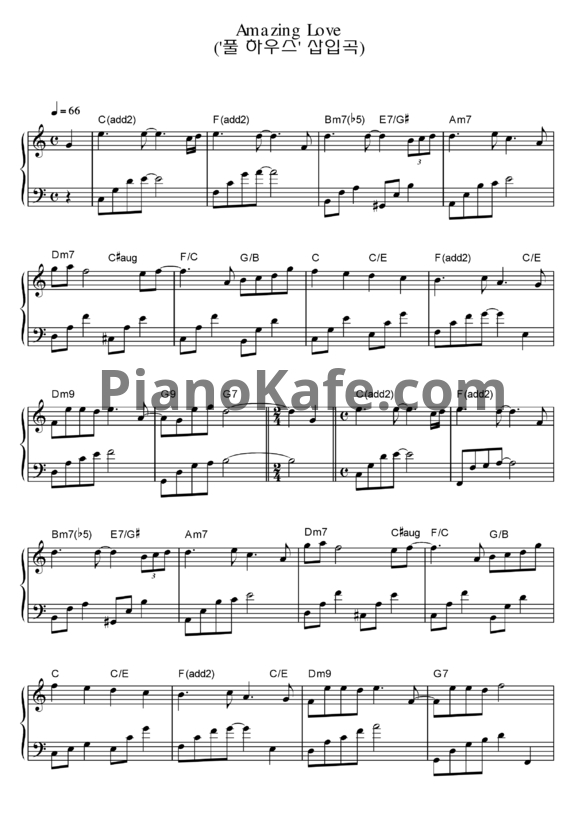 Ноты Lee Kyung Sup - Amazing love - PianoKafe.com