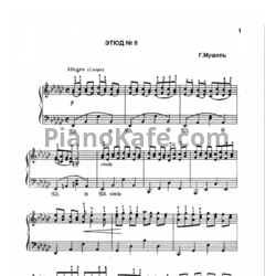 Ноты Г. Мушель - Этюд №8 - предпросмотр