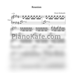 Ноты Denis Stelmakh - Reunion - предпросмотр