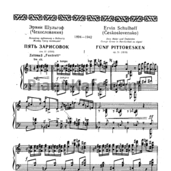 Ноты Джаз и фортепианная музыка первой половины XX века. Выпуск 2