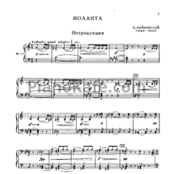 Ноты П. Чайковский - Опера "Иоланта" (Op. 69) - предпросмотр