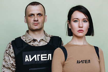 Аигел — PianoKafe.com