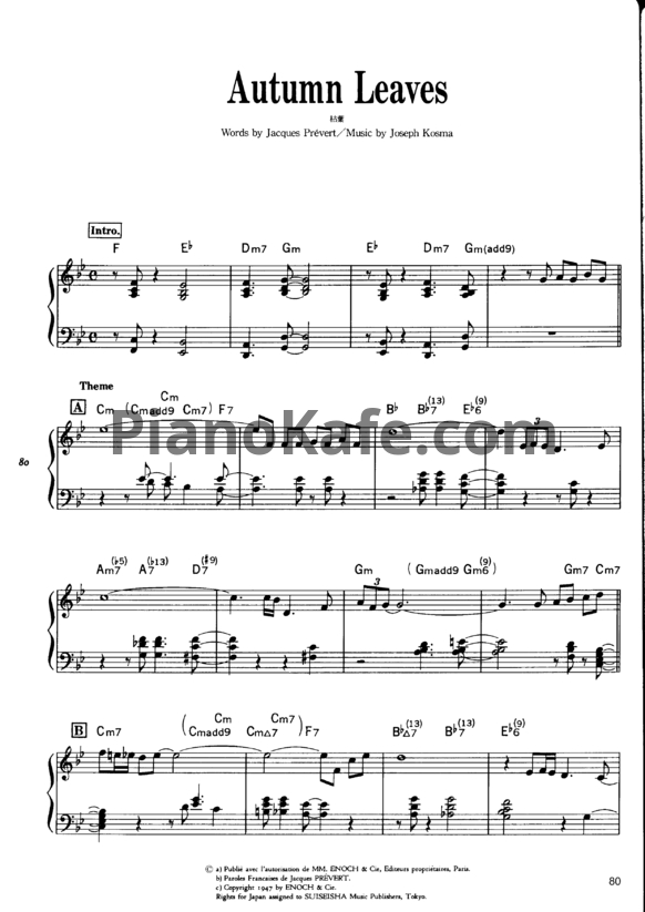 Ноты Wynton Kelly - Autumn leaves - PianoKafe.com