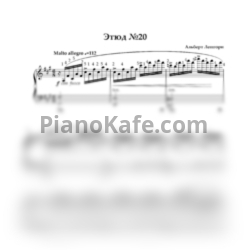 Ноты Альберт Лешгорн - Этюд №20 (Op. 136) - предпросмотр