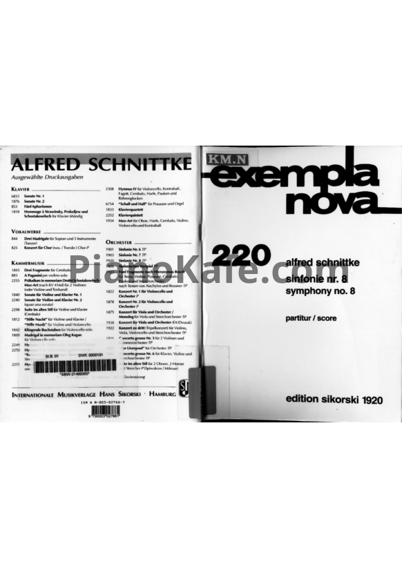 Ноты Альфред Шнитке - Симфония №8 (Op. 241)  - PianoKafe.com