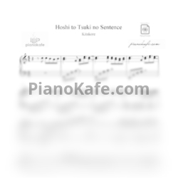 Ноты Kitakore - Hoshi to tsuki no sentence - предпросмотр