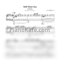 Ноты OWEEK - Still want you - предпросмотр