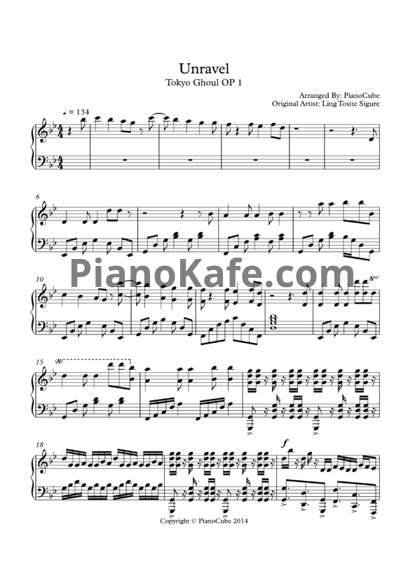 Ноты Ling Tosite Sigure - Unravel - PianoKafe.com