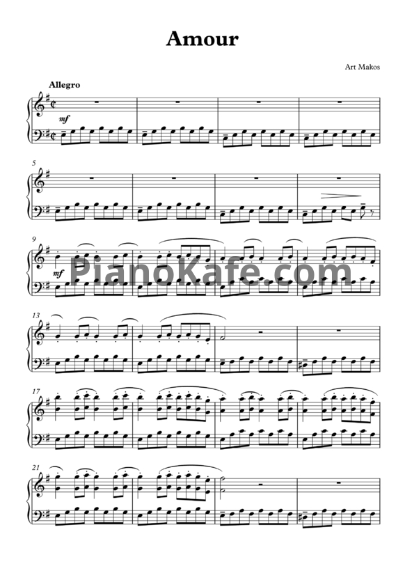 Ноты Art Makos - Amour - PianoKafe.com