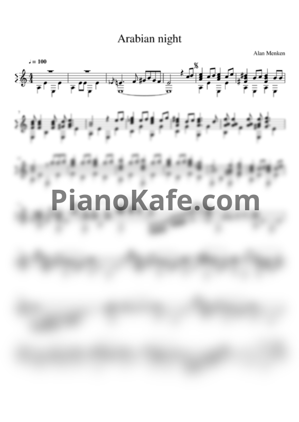 Ноты Alan Menken - Arabian nights (гитара) - PianoKafe.com