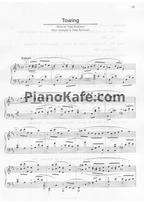 Ноты Yuhki Kuramoto - Towing - PianoKafe.com