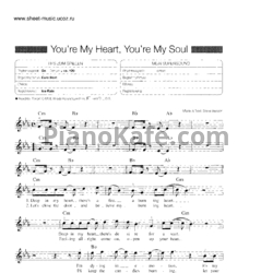 Ноты Modern Talking - You're my heart, you're my soul (Вокальная партия)