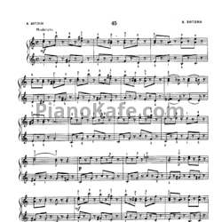 Ноты Виктор Витлин - Этюд "Бубенцы" - предпросмотр