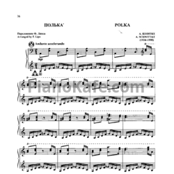 Ноты Альфред Шнитке - Полька (Переложение для аккордеона Ф. Липса) - предпросмотр