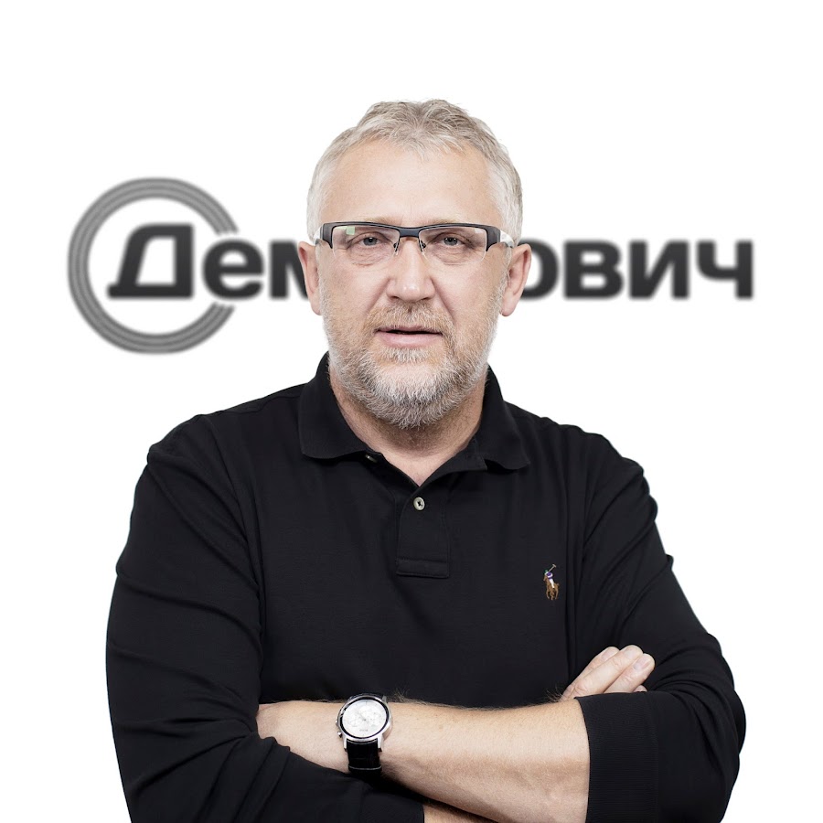 Сергей Демидович — Главное на PianoKafe.com ☕