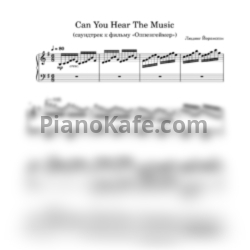 Ноты Ludwig Göransson - Can you hear the music - предпросмотр