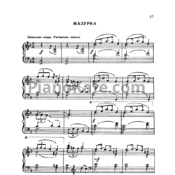 Ноты Игорь Парфенов - Мазурка (Бороблянская тетрадь) - предпросмотр